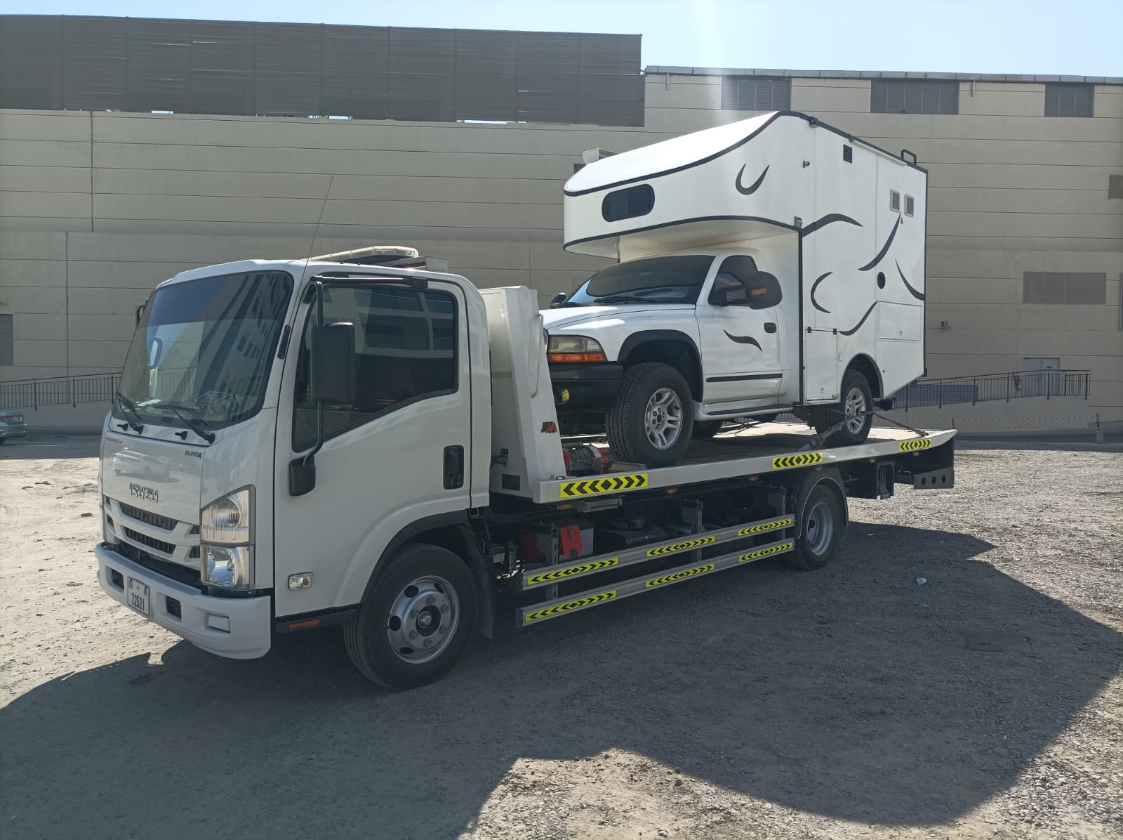 WhatsApp Image 2025-12-06 at 1.45.04 AM