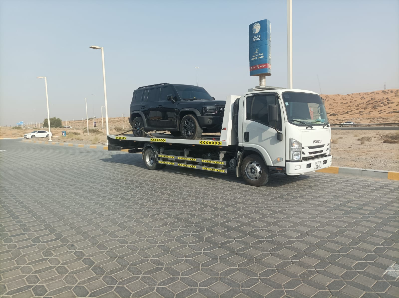 WhatsApp Image 2025-12-06 at 12.42.37 AM (1)