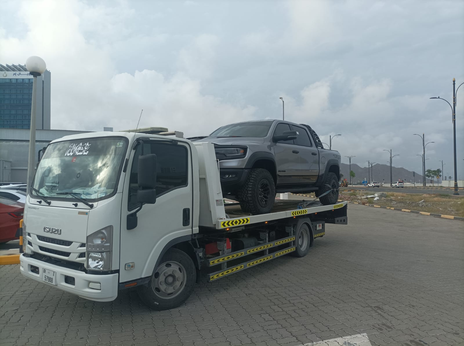 WhatsApp Image 2025 12 26 at 11.35.41 AM 3