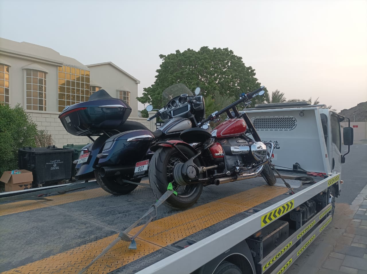 vehicle towing service near me